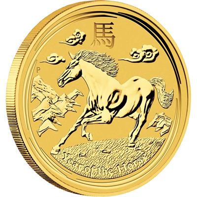 2oz Coins