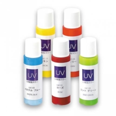 UV Colour - Cyan
