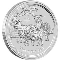 Fine Silver Coin Goat 2015 1oz